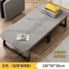 Cama plegable para un solo adulto, siesta, oficina, artefacto para siestas, cama de camping, cama de cuidado, cama de almacenamiento plegable