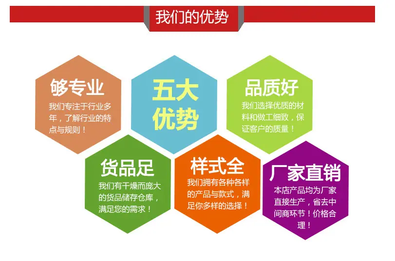 微信图片_20181219133545