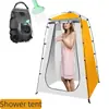 2026 Nuevo Modelo Tienda de Inodoro de Camping para Exteriores Vestidor Portátil Tienda de Ducha para Camping y Uso en Casa