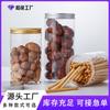 Botella de plástico sellada, embalaje para frutos secos, tarro transparente para alimentos, venta al por mayor, frasco de plástico PET de gran capacidad, fábrica de botellas al por mayor