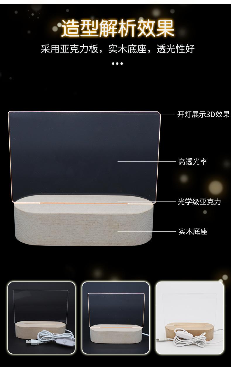 详情页_04.jpg