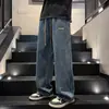 Nuevos Jeans de Primavera y Otoño para Hombres y Adolescentes, Pantalones Largos Rectos Holgados de Moda, Pantalones Casuales de Pierna Ancha Retro Japoneses para Hombres