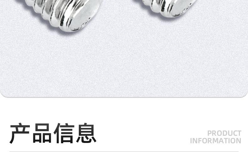 碳钢白锌十字薄头螺丝_03_09.jpg