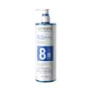 Kormesic Sérum Capilar Esencia de Biotina Todo en Inglés Cuidado del Cabello Fabricante Transfronterizo Venta al por Mayor en Stock