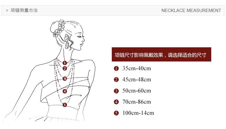 尾部1-项链尺寸.jpg