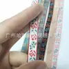 Cinta Jacquard de Venta Directa de Fábrica de 1 cm Encaje Étnico Poliéster Colorido Cinta Tejida Accesorios para Ropa Tira Lateral Decoración de Equipaje