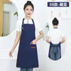 Delantal impermeable de lona con logo impreso, especializado para catering, restaurantes de hot pot y ropa de trabajo de cocina para hombres y mujeres