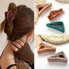 Pinza pequeña de estilo coreano para el pelo con pinza sencilla que combina con todo, pinza para el pelo de tiburón en espiral con parte posterior esmerilada para mujer