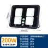 Foco antivertigo Yaming para exteriores, impermeable, LED antideslumbrante, iluminación para canchas de baloncesto y parques infantiles, focos de alta potencia