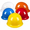 Atacado de fábrica chapéu de sol à prova de poeira capacete de segurança para canteiro de obras suprimentos para rodovias e ferrovias logotipo de guarda-sol capacete de segurança com prego de aço
