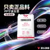 PP Ningbo Formosa Plastics 5090t Transparente Resistente a Químicos Grado Alimenticio PP para Contenedores, Cajas de Plástico y Artículos del Hogar