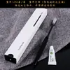 Hotel Pousada Conjunto de Higiene Pessoal Descartável Escova de Dentes Pasta de Dente Pente Shampoo Fábrica de Atacado Fornecimento Ferramentas Odontológicas