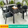 Mesas e Cadeiras de Exterior Pátio Jardim Lazer Villa Terraço de Ardósia ao Ar Livre Mesa de Jantar Loja de Chá com Leite Mesas e Cadeiras de Exterior