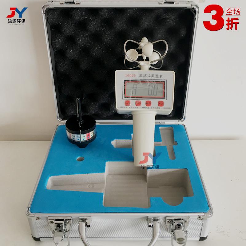 微信图片_20180516100013_副本