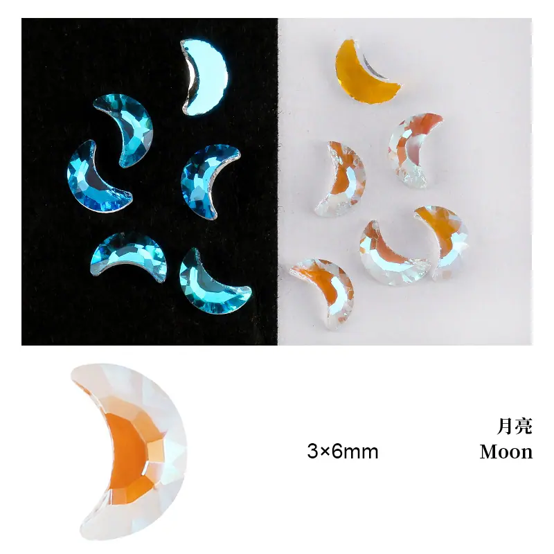3-6月亮