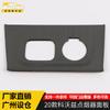 Anteke es adecuado para 20 paneles de encendedor de cigarrillos Kowoz, parches decorativos para panel Kowoz, accesorios