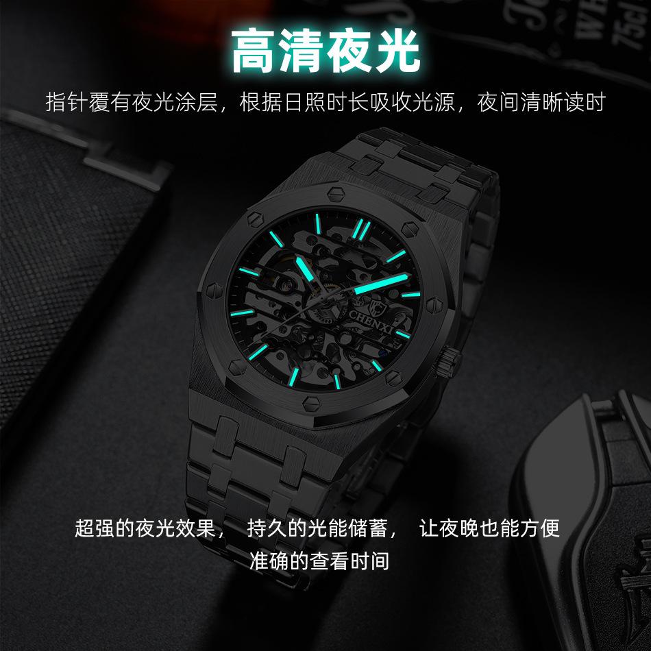 8848详情13.jpg