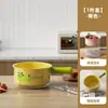 En Stock para Entrega Inmediata y DropshippingBandeja Doble para Lavar Verduras con Cesta Escurridora, Plato para Frutas Doméstico, Plástico Espesado para Uso en Cocina