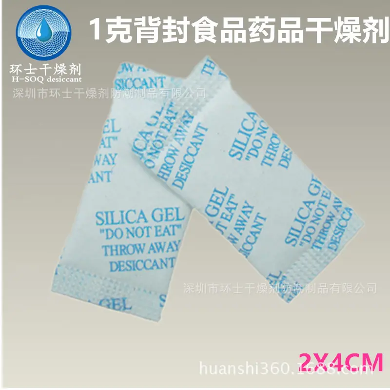 未命名_副本4444444444