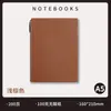 Caderno A5 de alta qualidade com capa de couro com padrão lichia, livro de registro para reuniões de negócios, diário espesso com logotipo personalizado da empresa