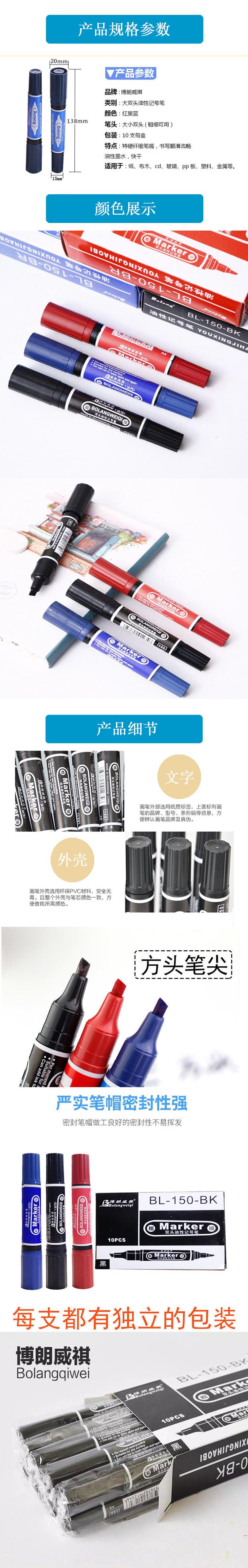详情.jpg