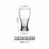 Vasos de cerveza engrosados, vasos de cerveza de barril comerciales de gran capacidad, vasos de cerveza premium específicos para bares, vasos de agua y vasos de jugo