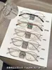 Nuevos Armazones para Gafas de Mujer de Lujo Ligero, Varillas de Titanio Puro Ultraligeras a la Moda, Armazones para Gafas de Prescripción Tendencia, Diseño Degradado que Realza el Cutis