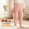 Esencial para el uniforme escolar: conjunto cálido de invierno para niños mayores, chaqueta de algodón con forro de lana engrosada y pantalones para niños y niñas, capa interior para niños