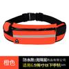 Bolsa de cintura multifuncional ajustada para ocio impermeable con tres bolsillos ocultos para botella de agua, bolsa para correr para teléfono móvil, riñonera deportiva para exteriores