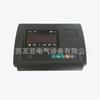 Cabezal de Báscula Shanghai Yaohua A12E Instrumento de Pesaje Xk3190-A12 Cabezal de Báscula Pantalla de Báscula Digital Pantalla de Alta Precisión
