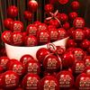 Decoração de casamento com balão, sala de casamento, noivado, cena de casamento, decoração, balão vermelho feliz