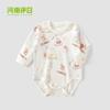 Yiri Infantil 25 Otoño e Invierno Clase a Mono de Algodón Puro Manga Larga Bebé Primavera y Otoño Traje Triangular de Una Pieza para Gatear