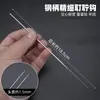 Mango de Acero Recogedor de Oídos Ultra Fino Cuchara para Oídos Herramienta Recogedora de Oídos Bastoncillo Gancho para Cerumen Gancho para Oídos Aguja de Limpieza para Oídos Herramienta de Limpieza de Oídos Limpiador de Oídos de Acero Inoxidable
