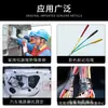 Cinta Eléctrica tesa53988 Roja, Azul, Verde y Negra Resistente a Alto Voltaje, Retardante de Llama, Impermeable, Aislante, Resistencia a Altas y Bajas Temperaturas