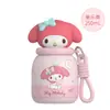 Termo Pequeño Sanrio Hello Kitty para Niños y Niñas, Taza de Agua de Aspecto Elegante y Linda, Portátil y Compacta, Modelo Nuevo