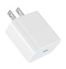 Set Cargador Pd20W Cable de Carga de 20W Es Adecuado para Teléfono Móvil Apple Cabezal de Carga Tipo C Cable de Datos de Carga Rápida