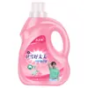 Venta al por mayor del fabricante Weixue Haotaitai Bolsa de Detergente para Ropa de 2 kg Fragancia a Lavanda Fragancia Floral Regalos de Bienestar para Eventos
