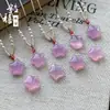Colgante de cerradura de bebé de ágata rosa, cerradura de paz de calcedonia translúcida, nuevo colgante de jade estilo chino, regalo, suministro al por mayor para transmisión en vivo
