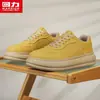 Sapatos masculinos Huili, novo modelo outono 2026, sapatos casuais de couro com painéis de alta qualidade, estilo britânico retrô masculino que aumenta a altura