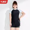 Roupa de Banho Feminina Adulta 2024 Nova para Meninas Cheinhas Cobertura da Pele Emagrecimento Menina Ligeiramente Gorducha Tamanho Plus Casual Esportivo Biquíni