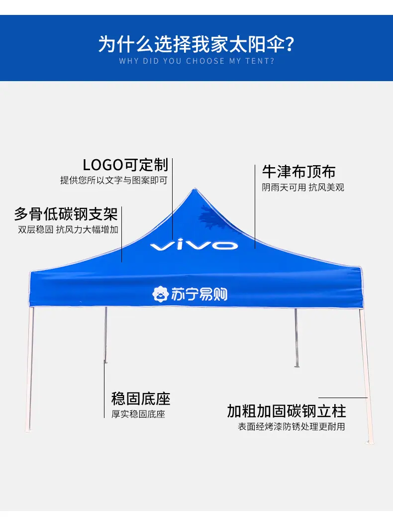 详情页_06.jpg?x-oss-process=image/format,png