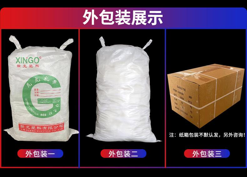 详情页全部展示_09.jpg
