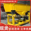 Alimentador de Tolva para Minería Operación Suave Alimentador Vibratorio Gzd-1100 Alimentador de Tolva Química para Minería
