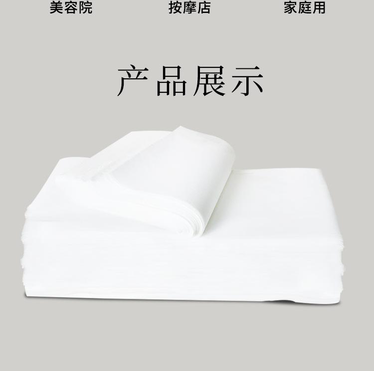 毛巾_08