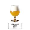 Copo de cerveja artesanal subnet vermelho grande capacidade copo de cerveja comercial doméstico vidro criativo copo de cerveja bar dedicado