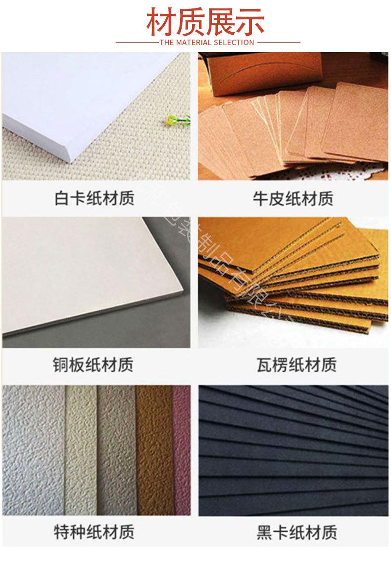 详情图_05.jpg