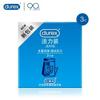 Durex Condón Paquete Vitalidad 3/12 Condones Lubricados Ultrafinos Juguetes Sexuales para Adultos Hotel
