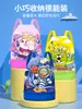 Bolsa de natación unisex para niños, separación de seco y húmedo, piscina, deportes, linda, nueva, compartimento independiente para zapatos, mochila
