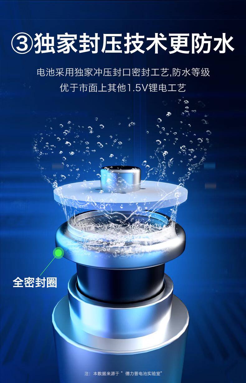 详情-06.jpg
