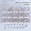 Accesorios para arte de uñas: Rhinestones de forma irregular de 15 rejillas, rhinestones de punta trasera, rhinestones coloridos, rhinestones transparentes de resina irregulares, diamantes mixtos para uñas
